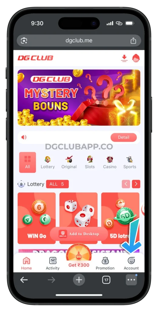 dgclub-account