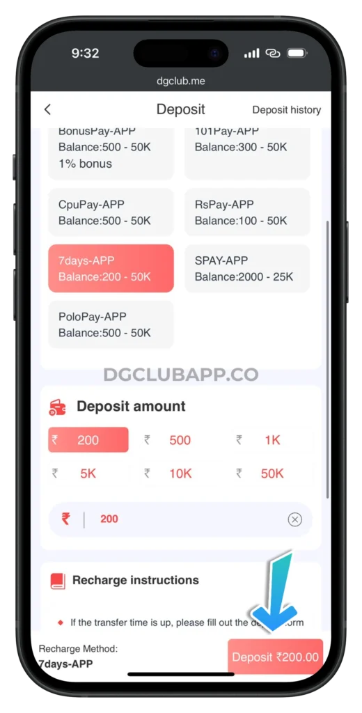 dgclub-deposit-page