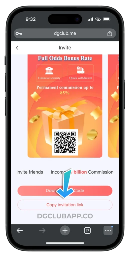 dgclub-invitation-link