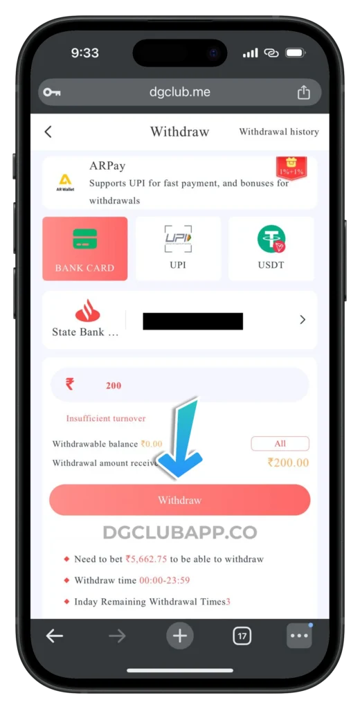dgclub-withdraw-page